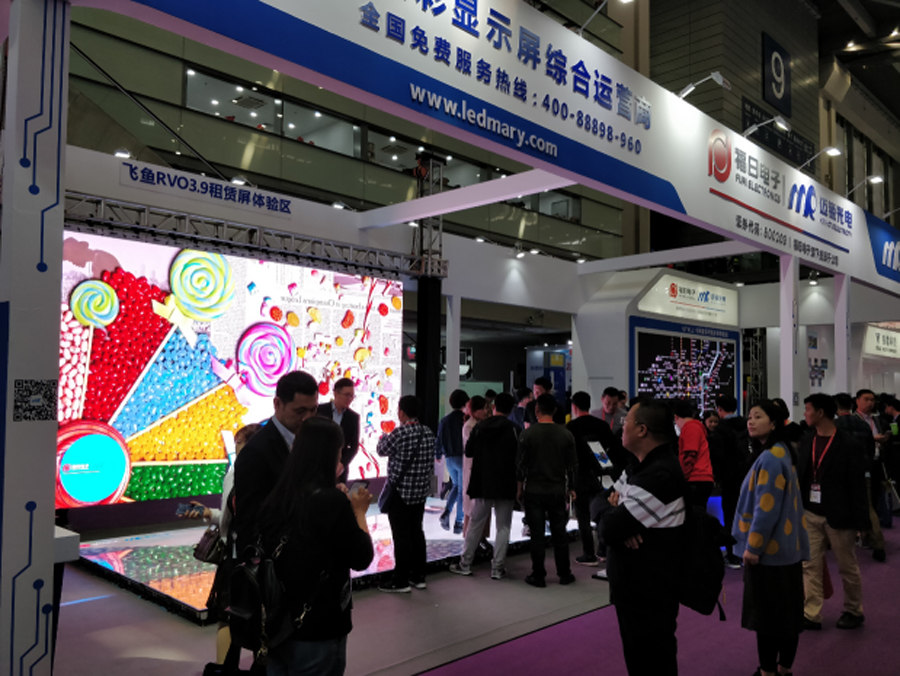 今年会光电深圳LED展