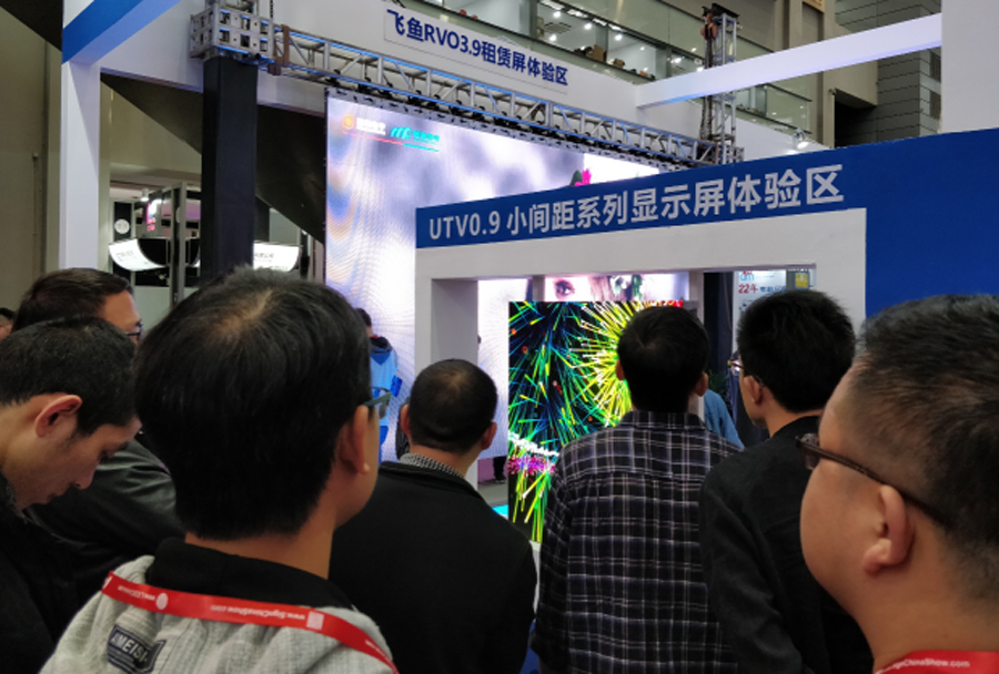 今年会光电深圳LED展